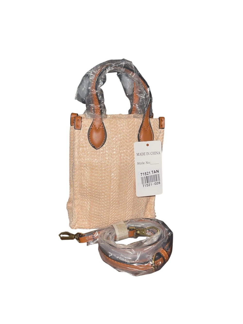 MINI TAN STRAW WOVEN CROSSBODY HANDBAG